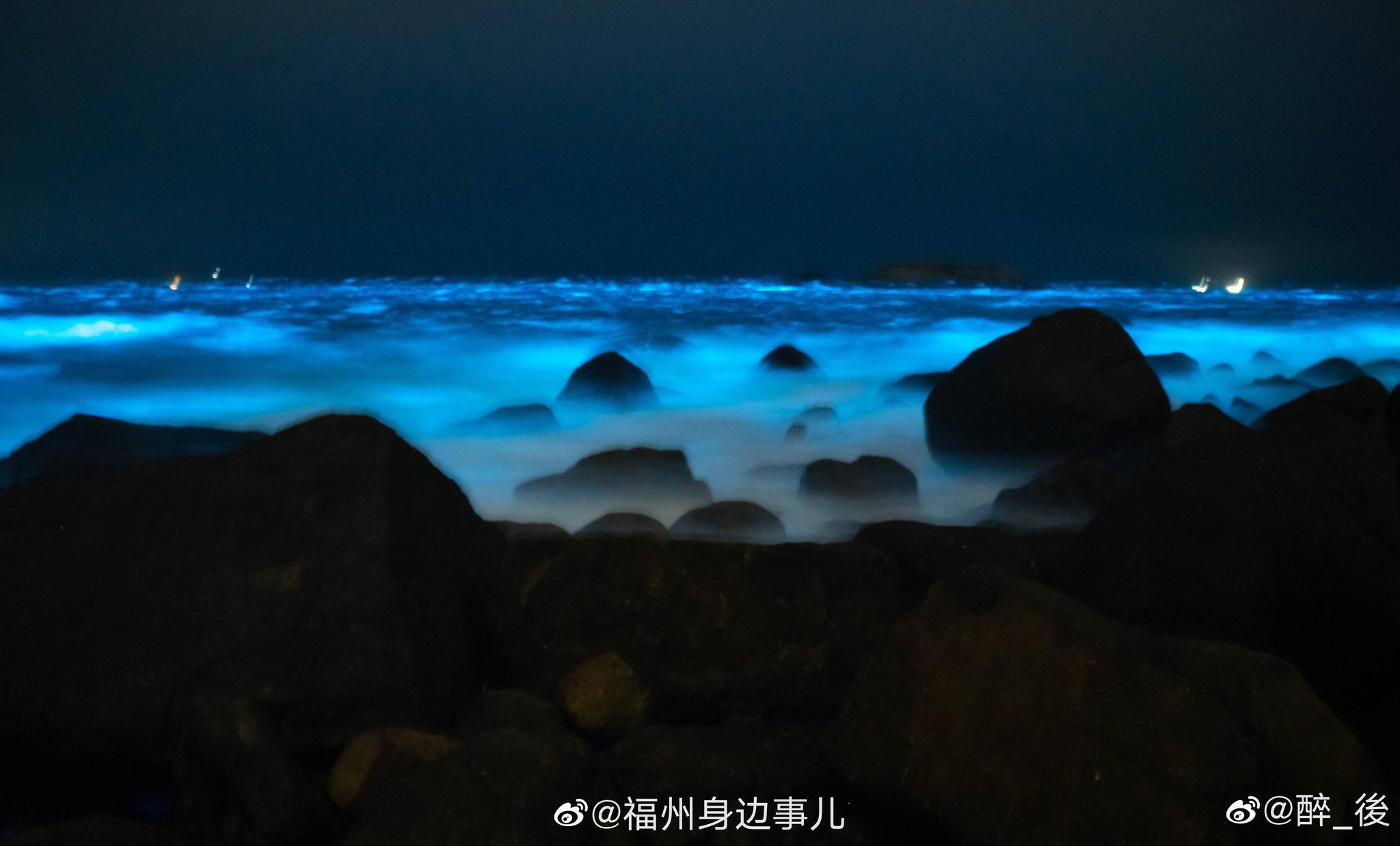 地点:福建平潭by:sony a7m3 24-70gm  67" 67@醉_後 :"平潭蓝眼泪