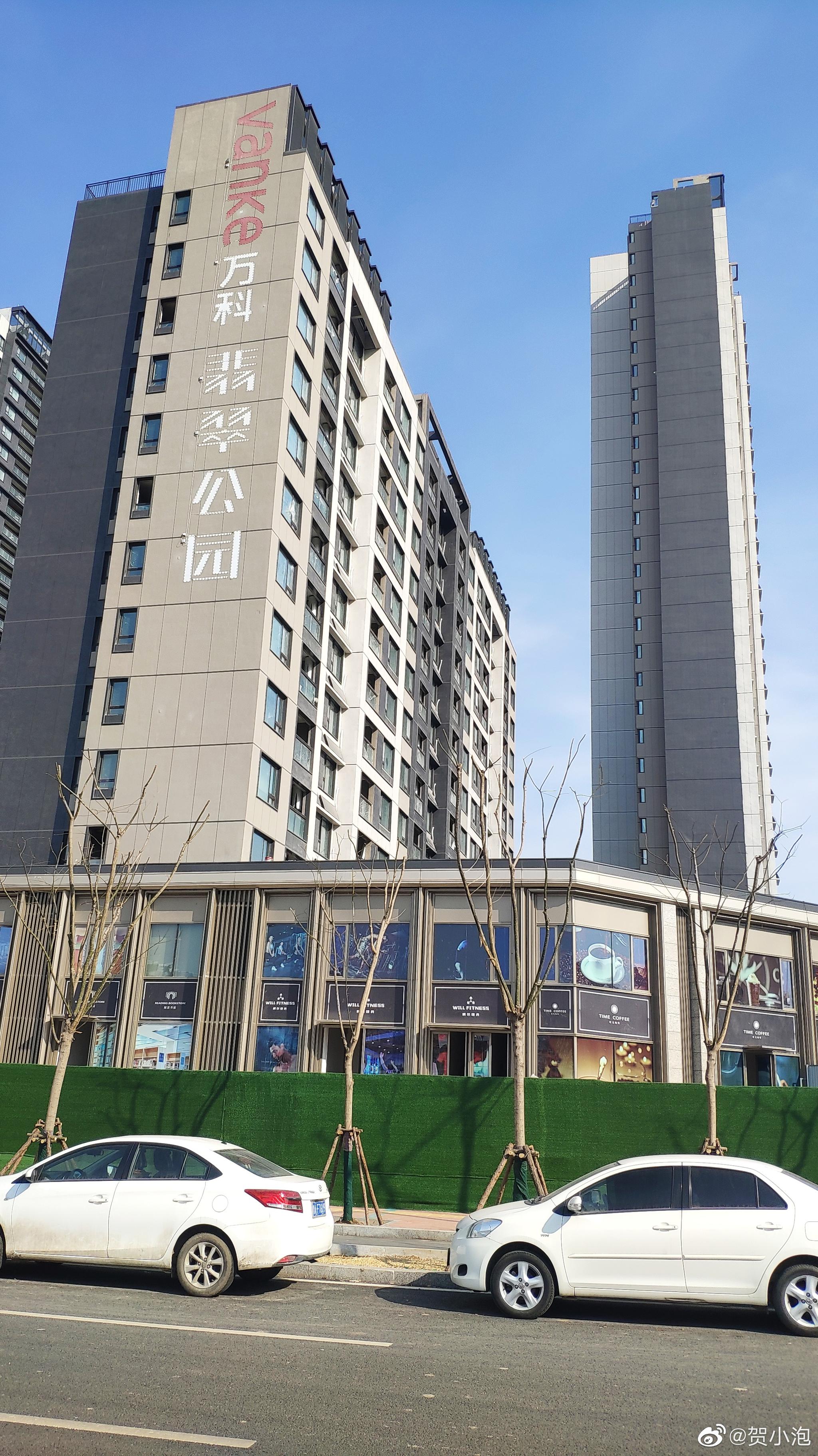 万科翡翠公园花园路北侧精装修价格2300025000有回迁房