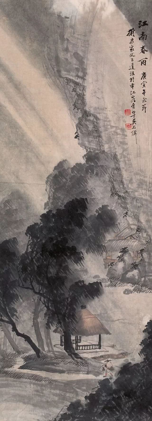 吴石仙|山水画|高克恭_新浪新闻