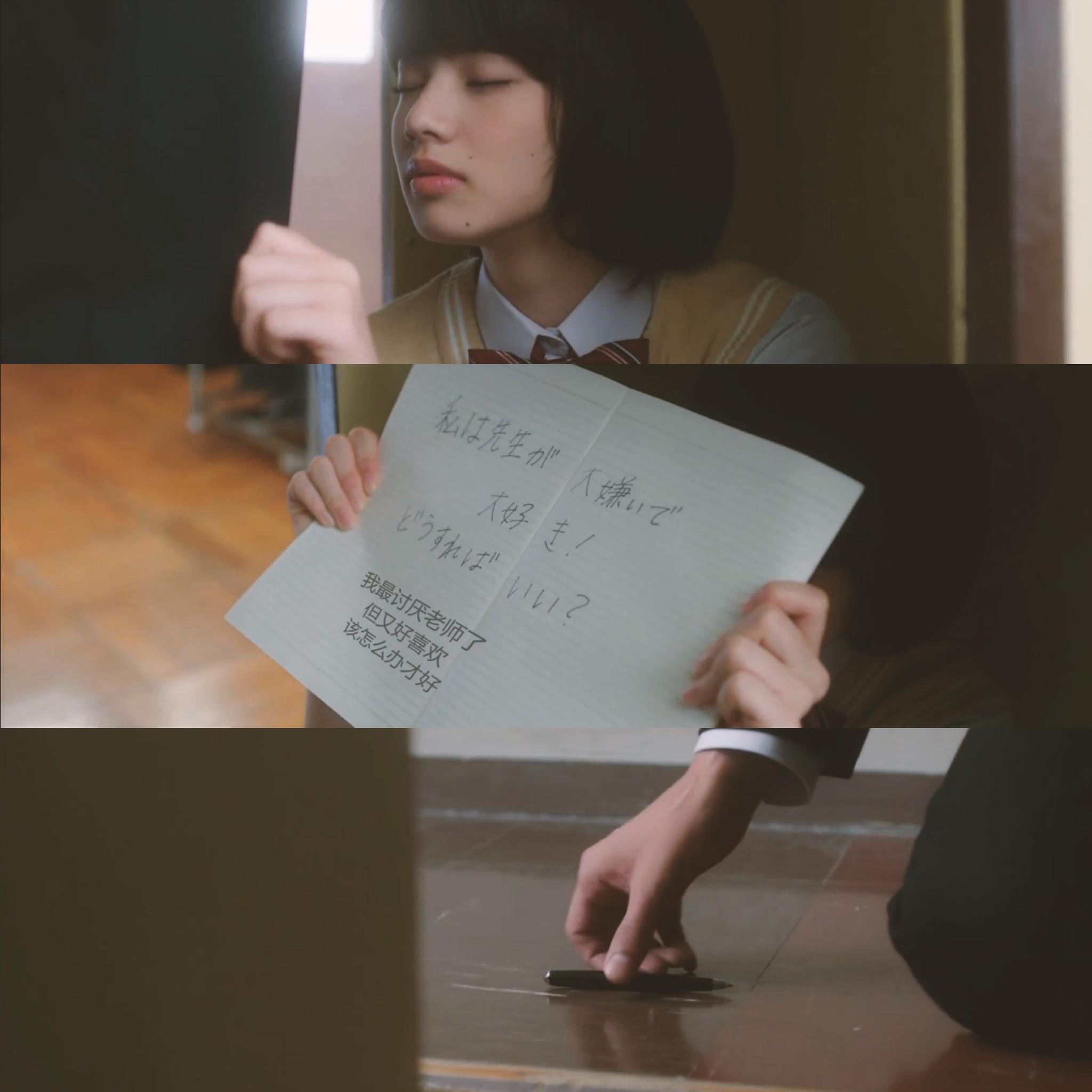 山下智久 小松菜奈 山下智久 小松菜奈