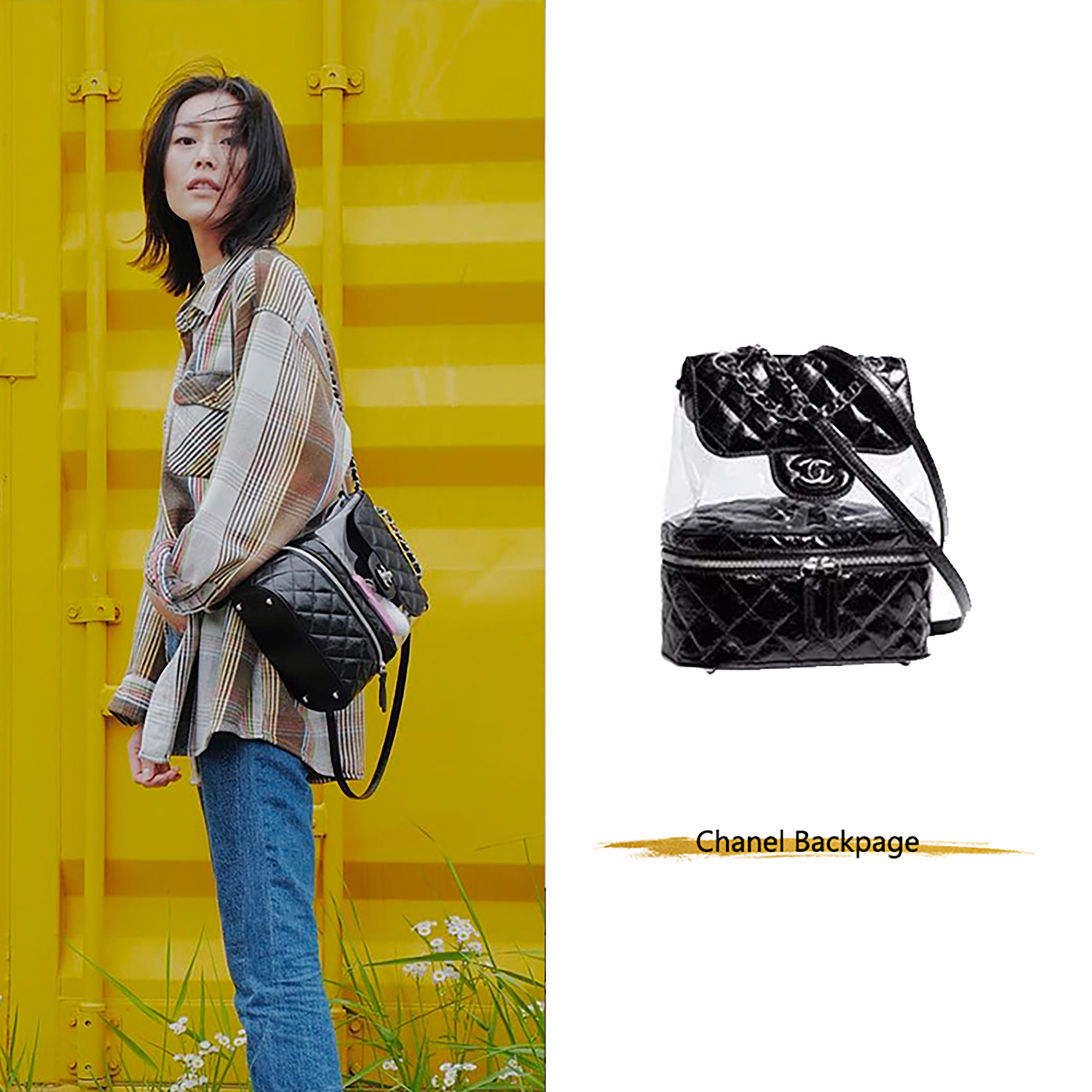 其实刘雯背过的chanel早就已经突破了9 n宫格|刘雯|pvc包|翻盖包_新浪