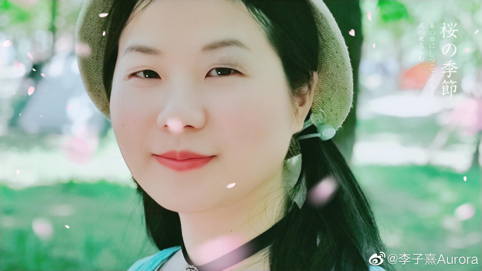 请允许我用夏天思念你,爸爸miss umy father