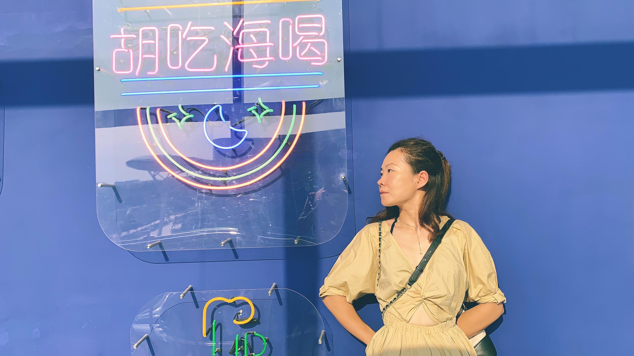 忙里偷闲,出差两天,胡吃海喝.以前怎么没发现碳水有那么好吃呢.