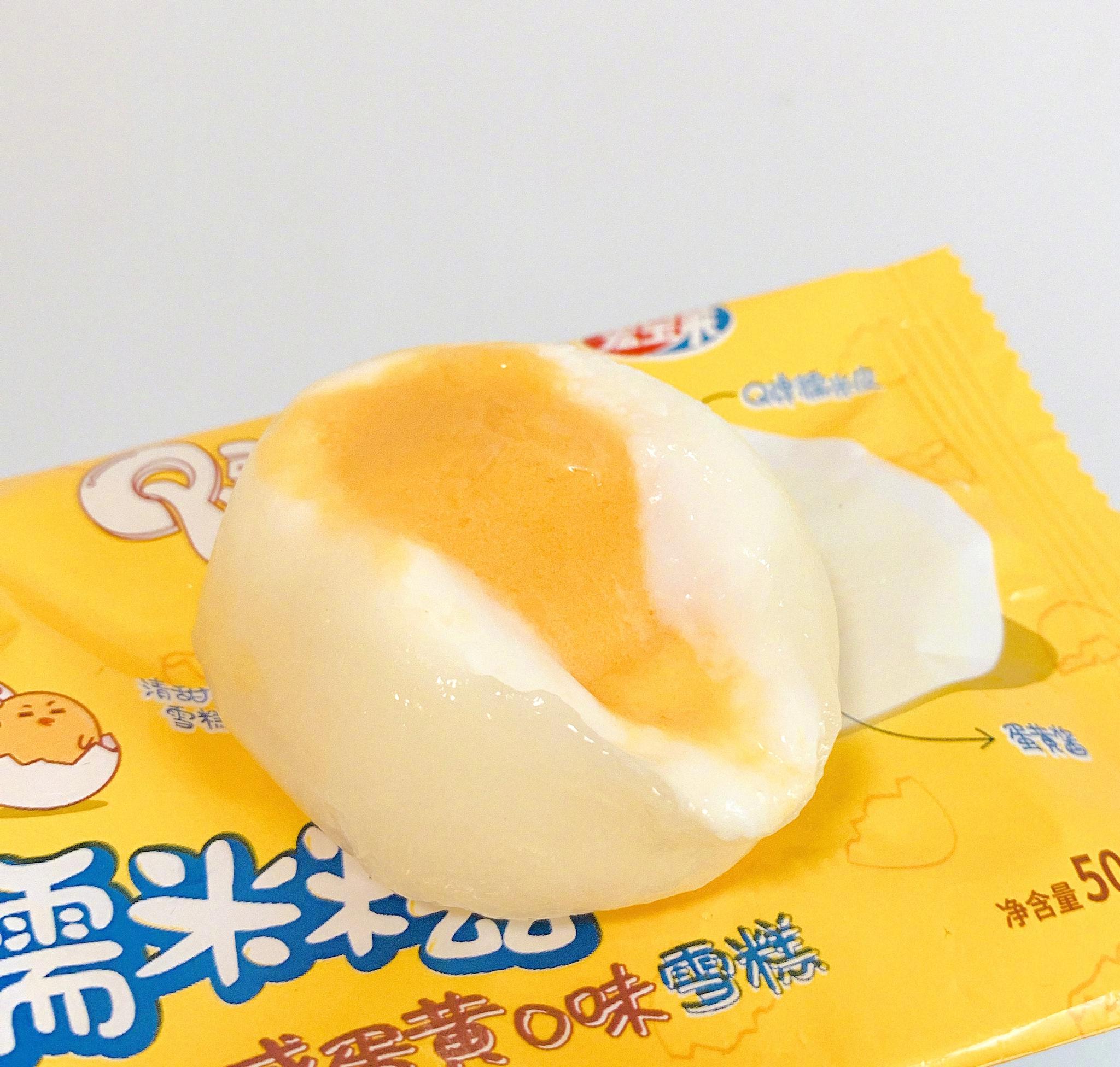 宏宝莱新出的咸蛋黄糯米糍你们吃了没妥妥是一颗冰淇淋味咸鸭蛋了78