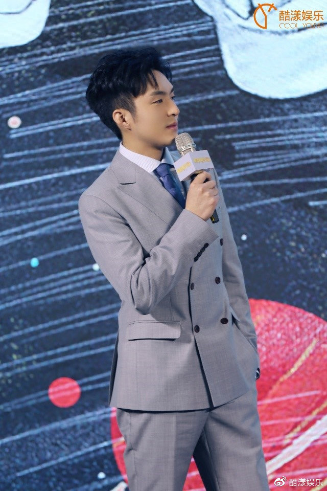 《走起!我的天才街坊》开机,丹增晋美魅力亮相,突破自我用心诠释角