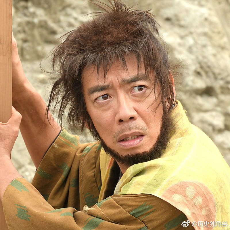 直播独角兽译制的两部日本历史剧|独角兽|大久保|德川家康_新浪新闻