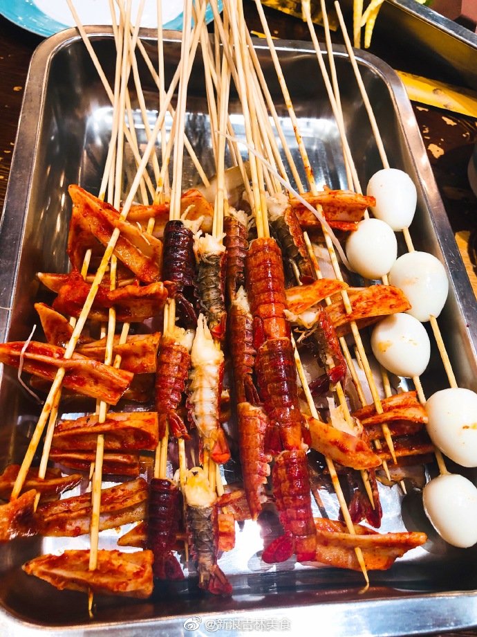 泥锅涮串
