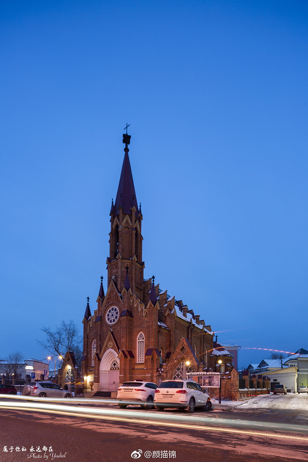 伊尔库茨克因为贝加尔湖而出名.这座拥有300多年历史的城市