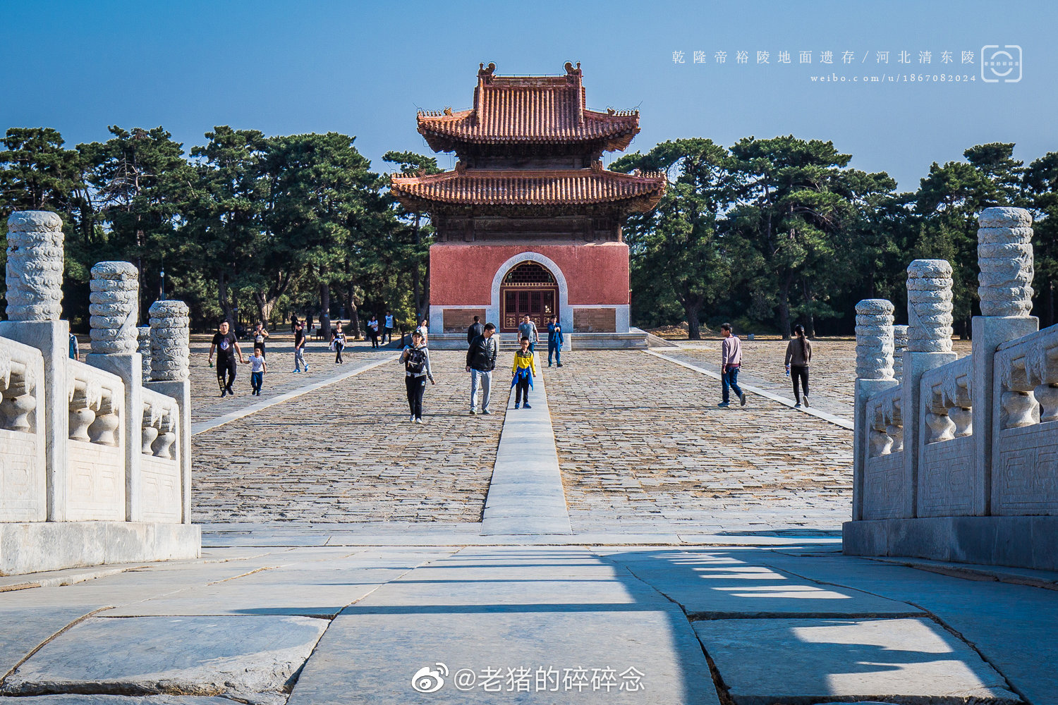 清裕陵是自称"十全老头"乾隆帝的陵寝