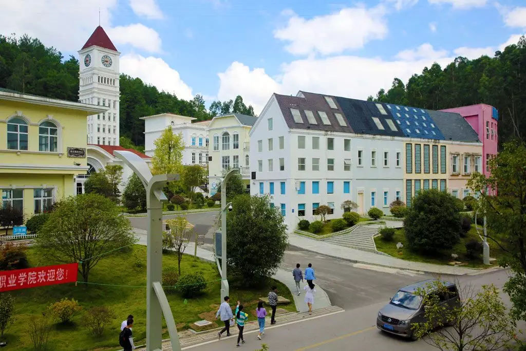 全国首家大数据审判庭——惠水县