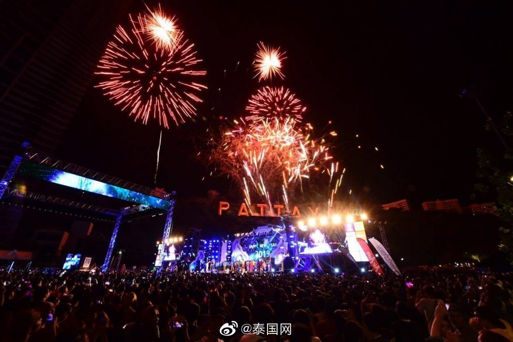 收好!年末泰国10大嗨翻天辞旧迎新地推荐