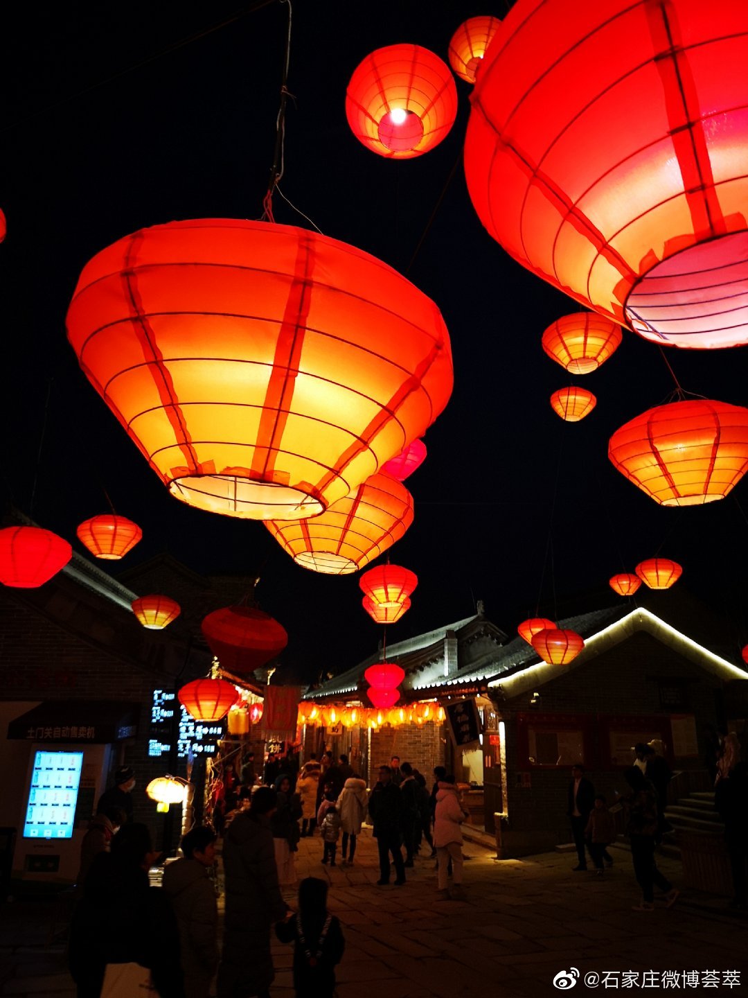 石家庄的你,有时间一定要来土门关看灯会