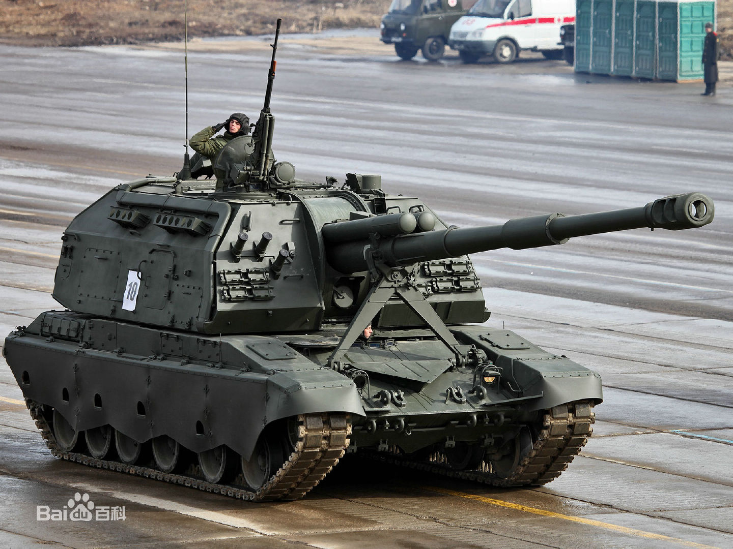 苏联俄罗斯2c19型152毫米自行火炮1988年开始装备