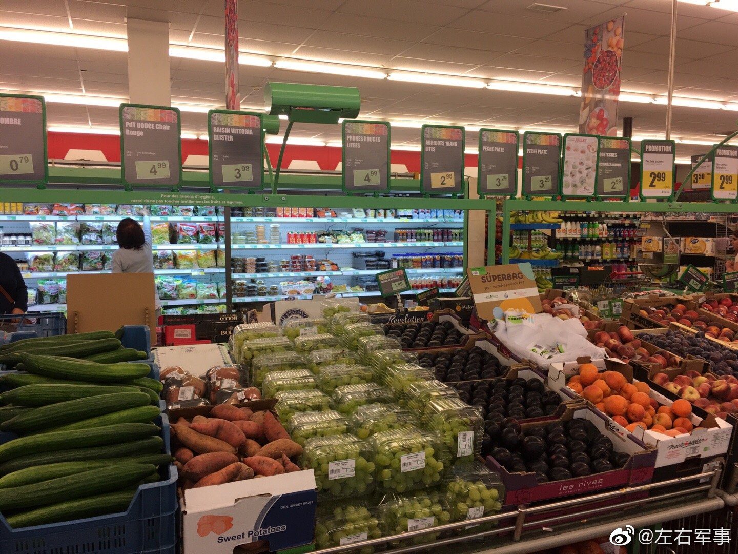 卢森堡物价是真的高，只简单买了点蔬菜和小桶饮料就干掉26欧|_新浪军事_新浪新闻