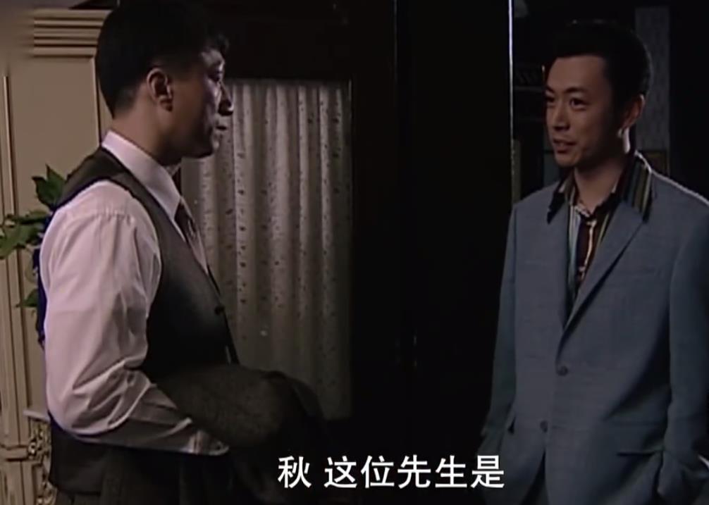 穆晚秋穿晚装跟余则成进晚餐余则成道晚安谢若林为何没回应