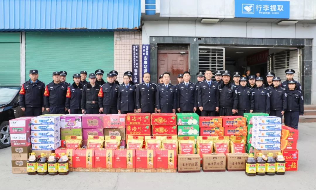 节前慰问鼓舞士气心系一线温暖警心