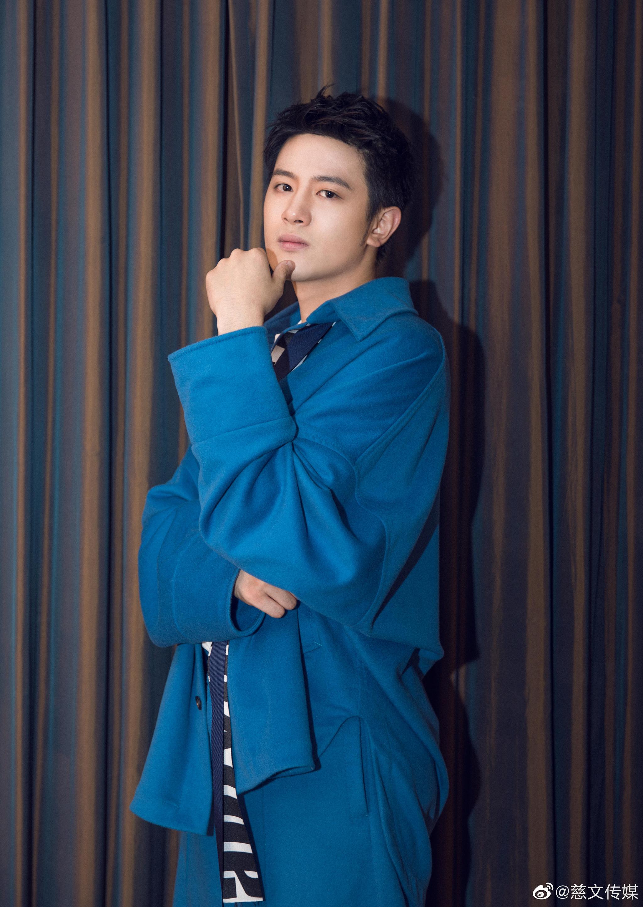 慈文传媒黄子恒hzzzanirac2020春夏系列