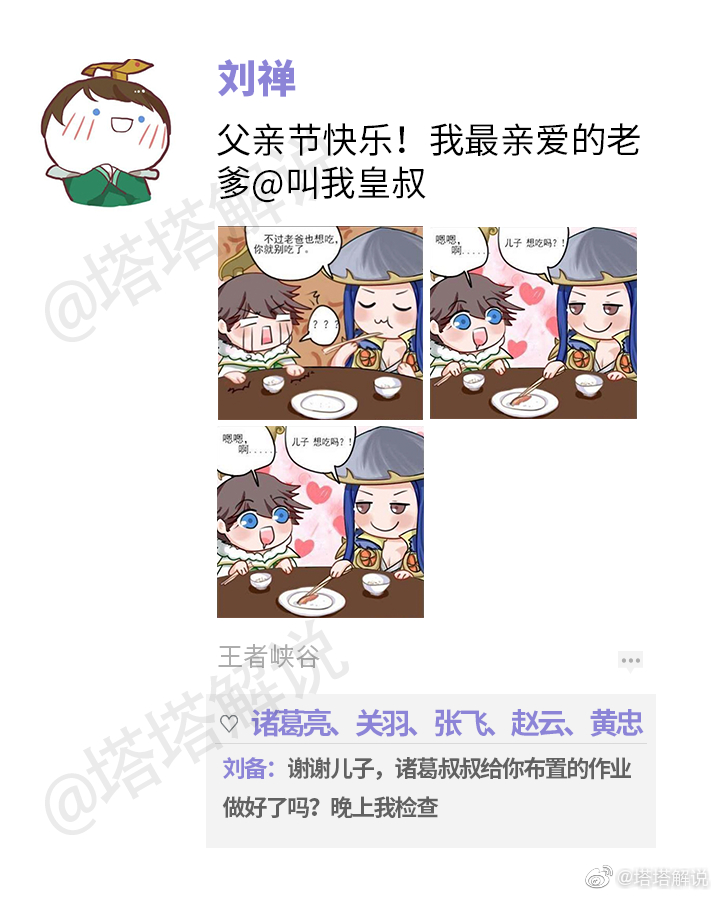 MSSQL数据库是什么 MYSQL与MSSQL有什么区别