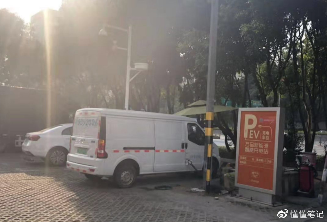 都“三電終身質保”了,他們為啥還在焦慮?