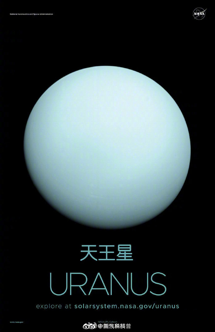 nasa官方发布了一组太阳系天体海报太梦幻了你觉得哪张最美