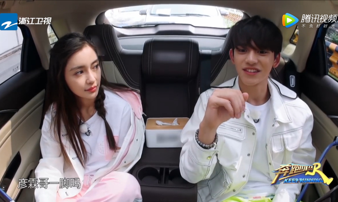 跑男新人再现低情商,经典文章必看|王彦霖|杨颖|黄旭熙_新浪新闻