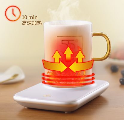 超高颜值能55℃恒温,附饮水提醒功能,还能焖蛋|恒温|加热|保温杯_新浪