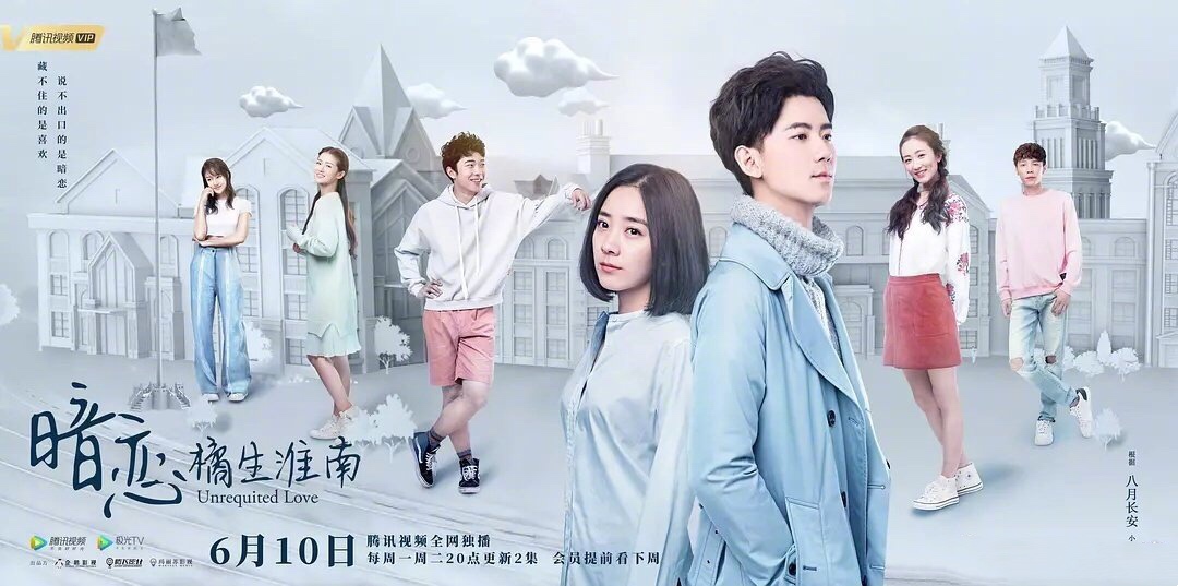 振华三部曲顾漫三部曲你们喜欢哪个套餐