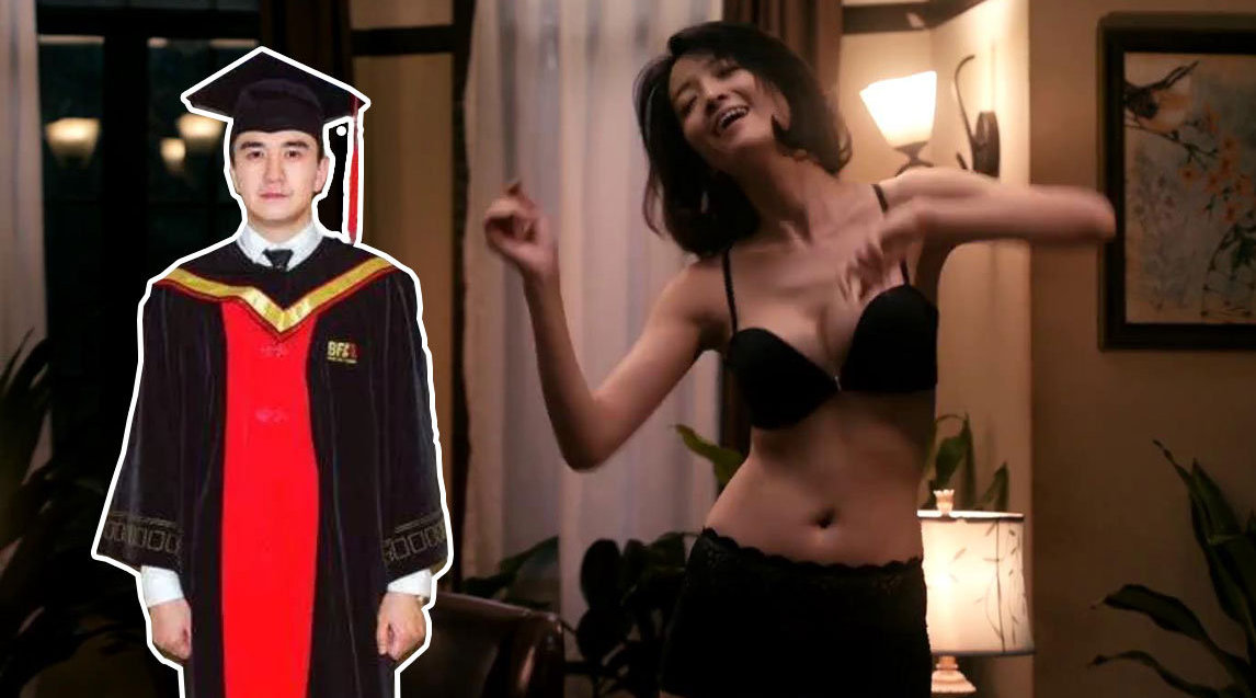 翟天临事件扒出的《一纸婚约》，究竟有多奇葩？