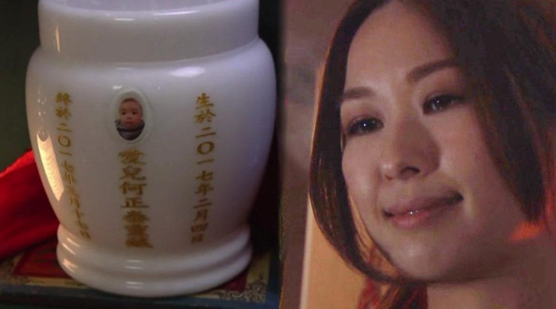 港剧真会编,宝妈爱子心切竟心甘情愿当“小三”|港剧|爱子|宝妈_新浪新闻