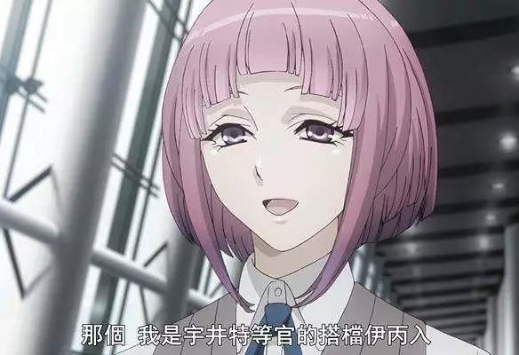 《东京re》:命运悲惨的6位美女,泉姐上榜,最后一个太可恨!|东京re|安