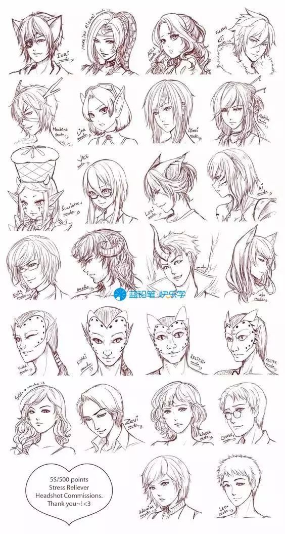 动漫里人物配饰的画法帽子头饰还有你们要的鞋子