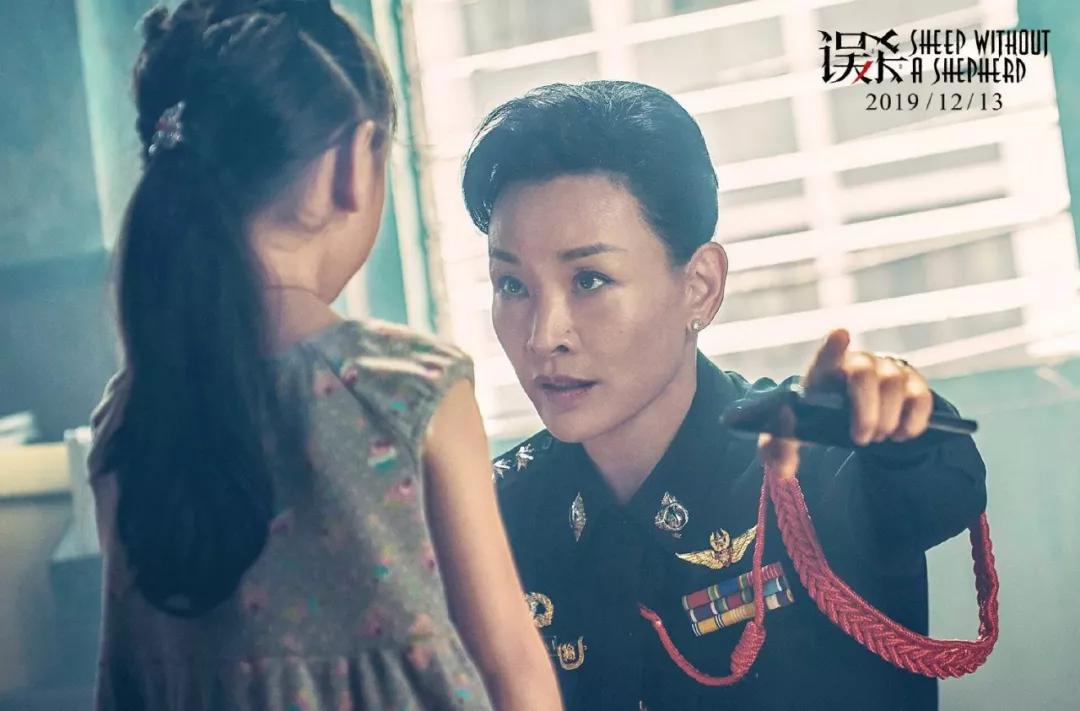 母女共同出演误杀陈冲演技大受好评17岁女儿成败笔