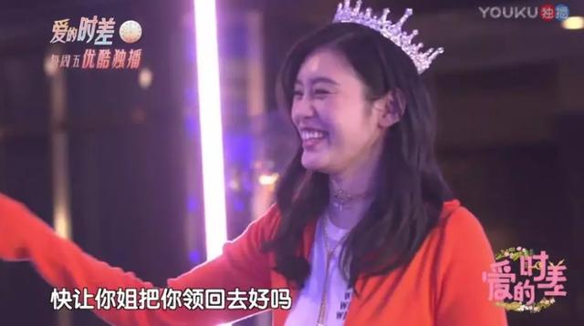 奚梦瑶终于嫁入豪门了,但我预感新一季豪门热搜剧才刚开始