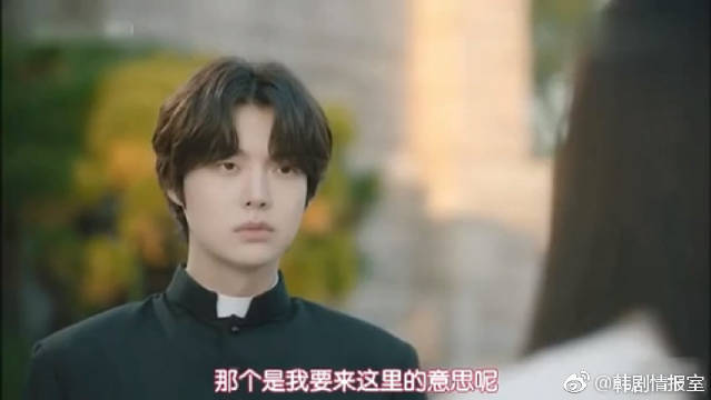 具大人发现安宰贤前女友照片狠吃醋,老公扮可