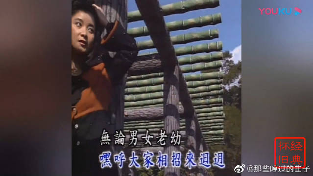 80年代流行台语歌曲 宝岛曼波 叶启田演唱 老歌听起来真好听