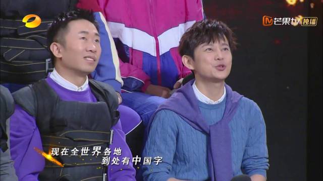 火炎焱燚 最难唱的中文歌 生僻字 歌词你能全唱对算你赢 火炎焱燚 最难唱的中文歌 生僻字 歌词你能全唱对算你赢