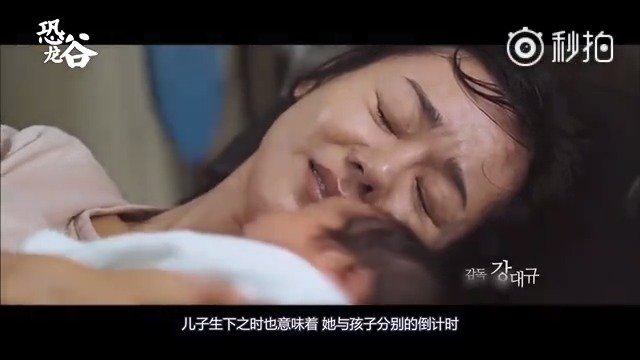 可怜天下父母心 感动