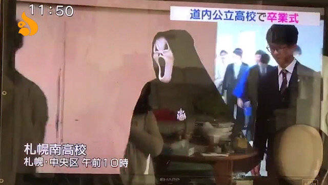 霓虹札幌南高校的毕业典礼 像是一场cos盛典 记忆深刻了 霓虹札幌南高校的毕业典礼 像是一场cos盛典 记忆深刻了