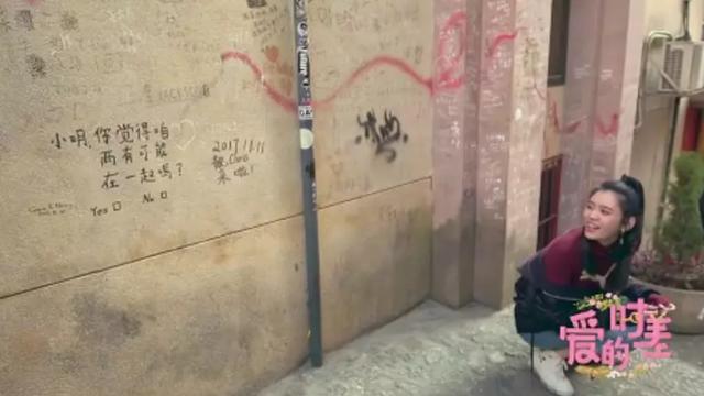 奚梦瑶终于嫁入豪门了,但我预感新一季豪门热搜剧才刚开始