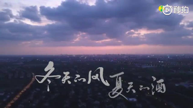 飞驰人生的插曲好听,沈腾真是这个春节的票房