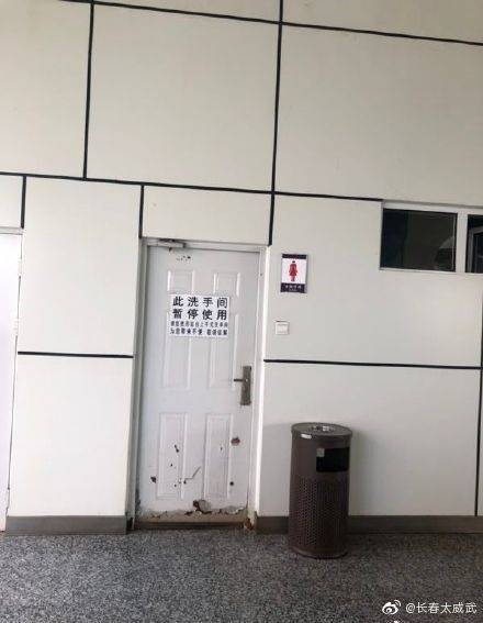 网友爆料:长春轻轨的卫生间厕所常年暂停使用