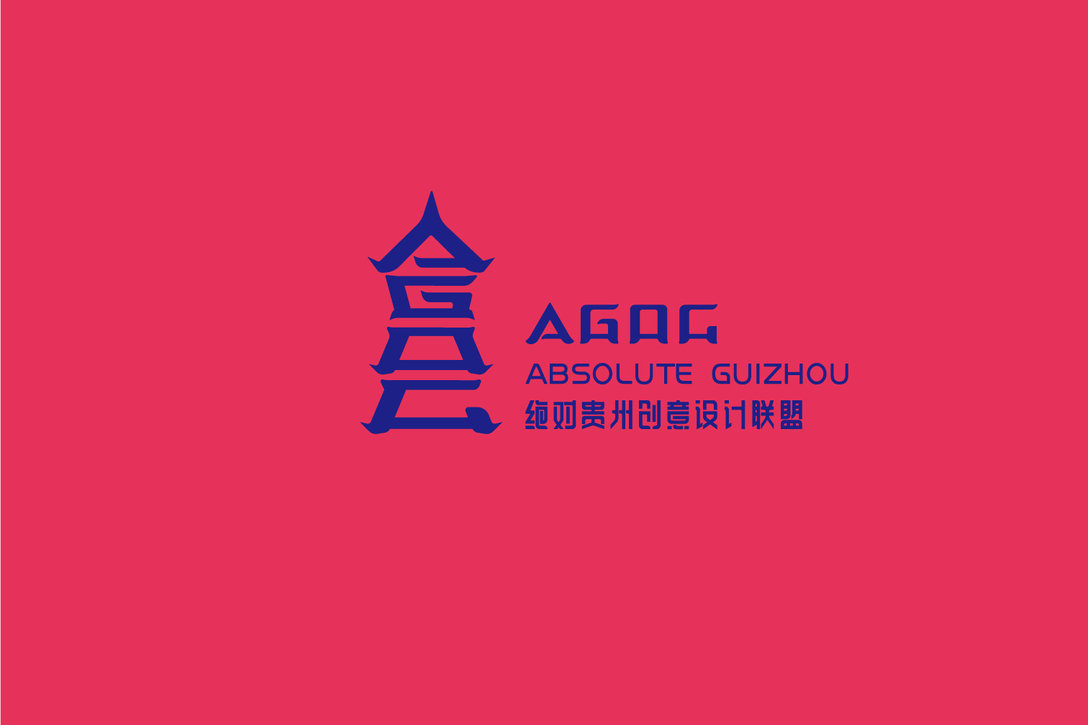 绝对贵州LOGO设计及vi设计方案分享-吴振强design