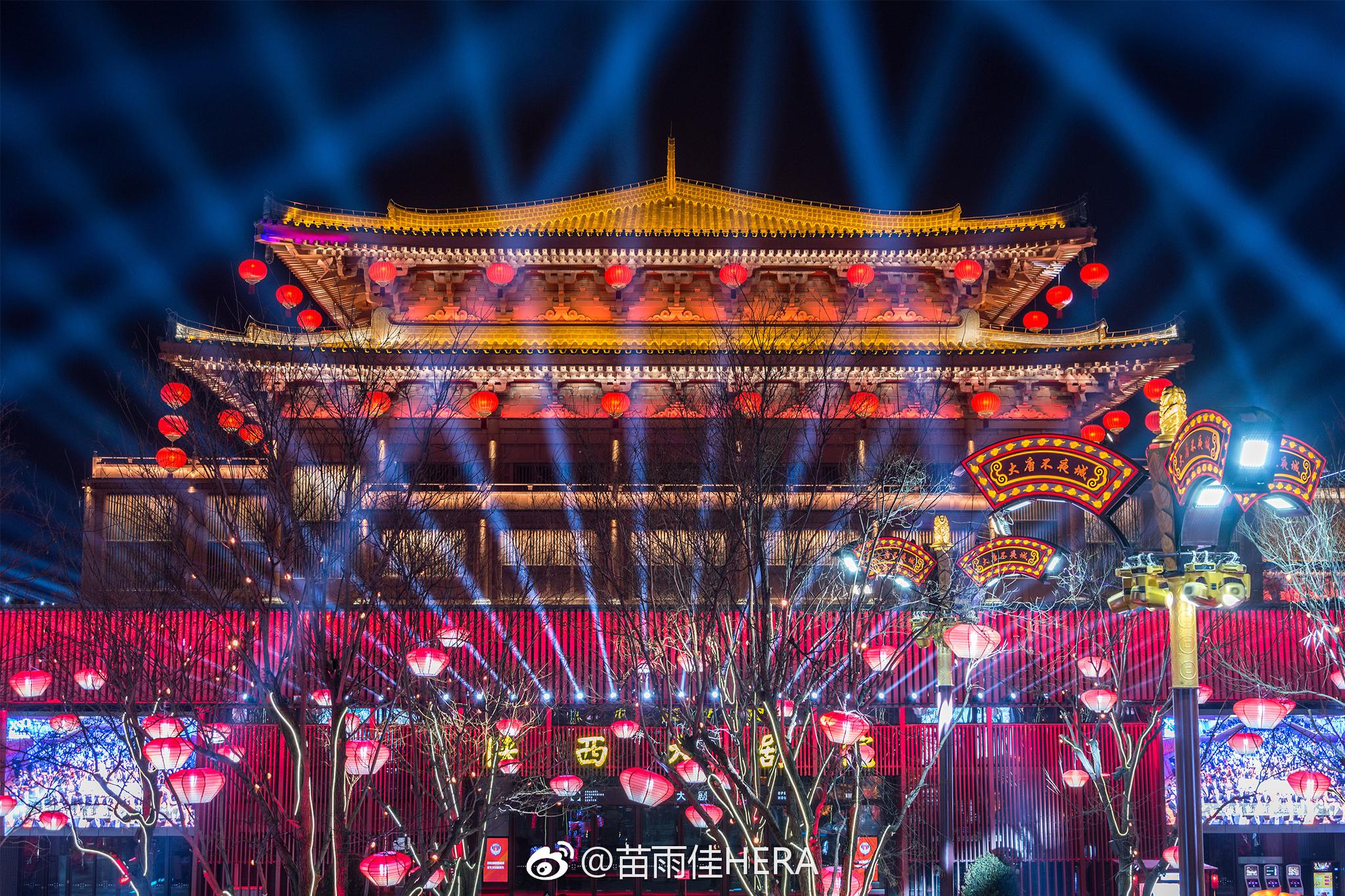 “白天看景，晚上赏灯”|大唐不夜城|花灯|时光隧道_新浪新闻