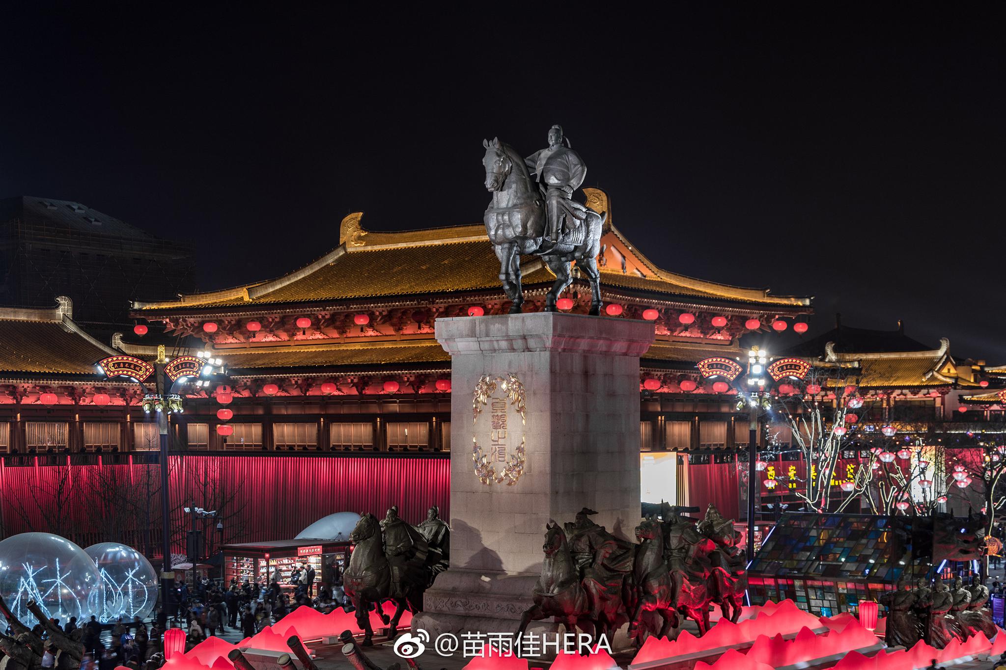 “白天看景，晚上赏灯”|大唐不夜城|花灯|时光隧道_新浪新闻