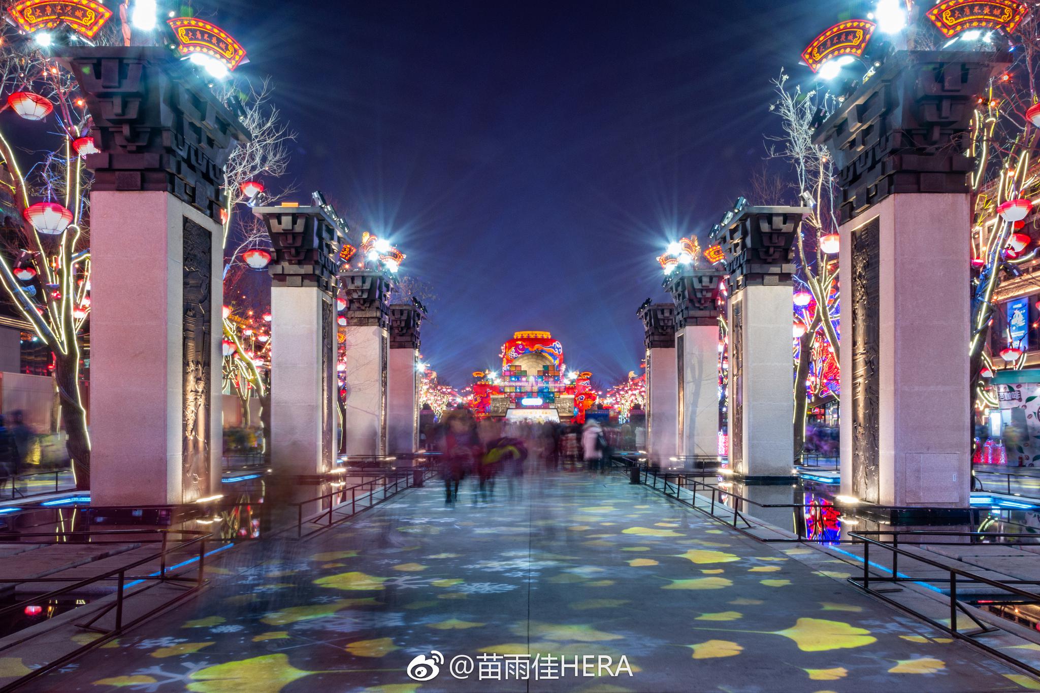 “白天看景，晚上赏灯”|大唐不夜城|花灯|时光隧道_新浪新闻
