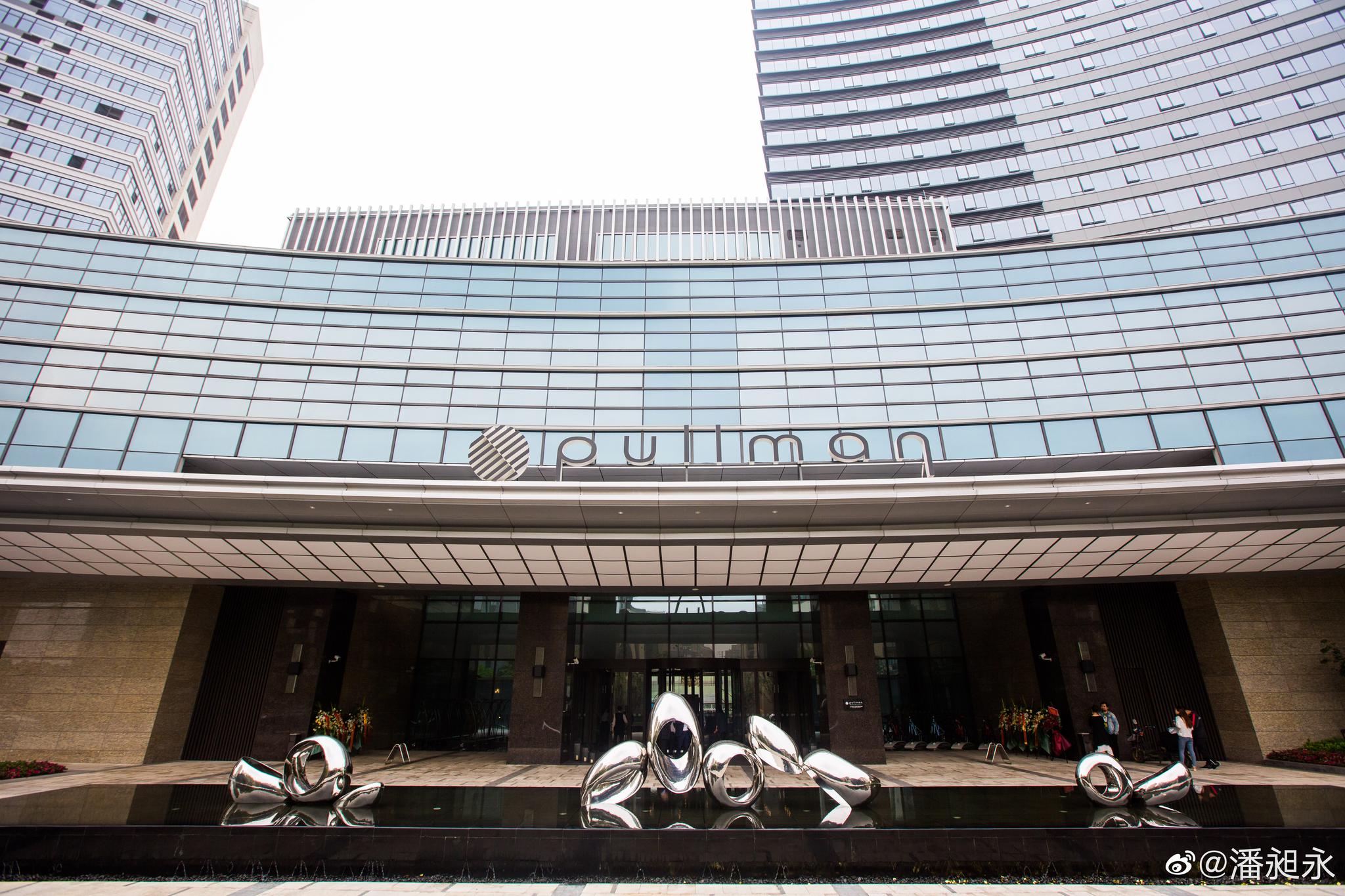 上海卓越铂尔曼大酒店是雅高酒店集团在大中华区开设的第36家铂尔曼酒