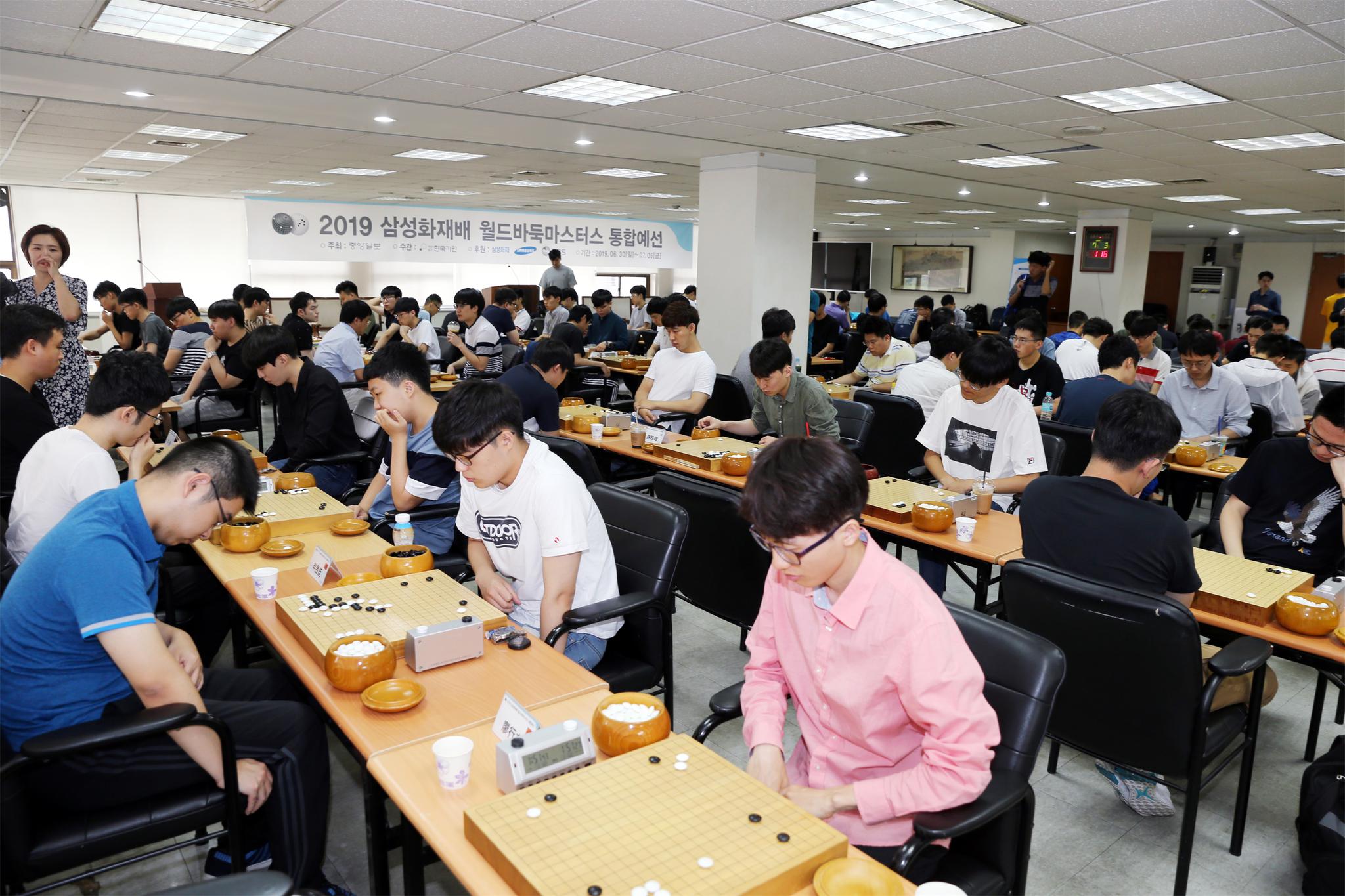 第24届三星杯世界围棋大师赛预选赛第四日的比赛继续在韩国棋院战罢