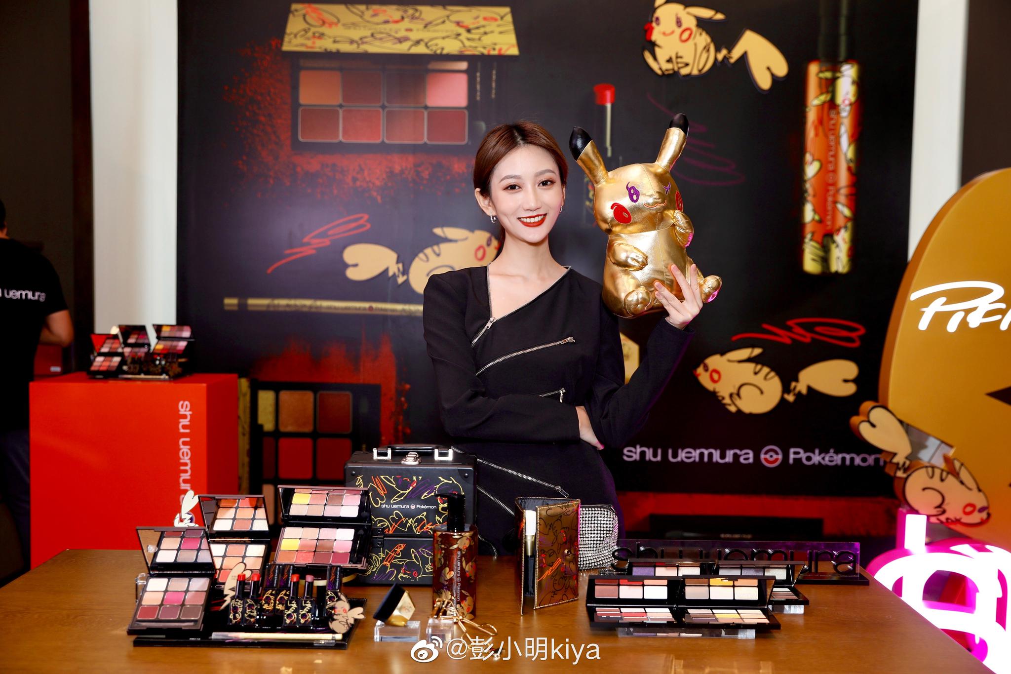 Thx植村秀 这个皮卡丘玩偶太阔爱了 高清图集 新浪网