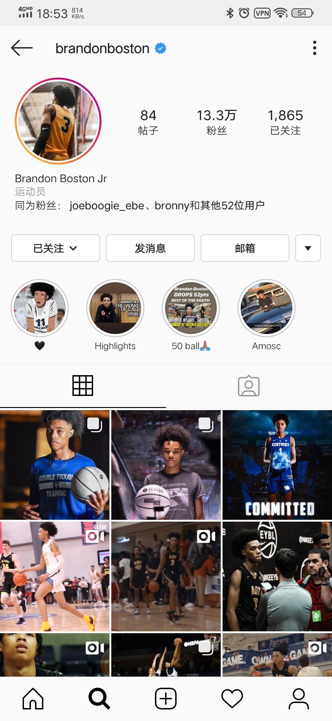 分享几个塞拉峡谷高中队员也是bronny队友的instagram账号吧