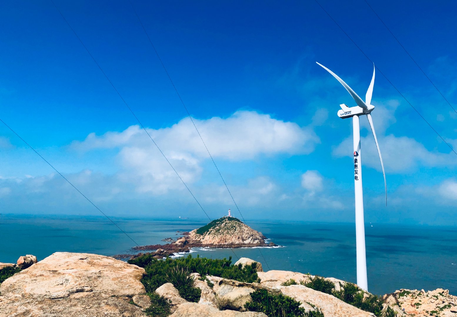 惠安小岞风车岛美不胜收离小岞美术馆净峰寺也很近cr